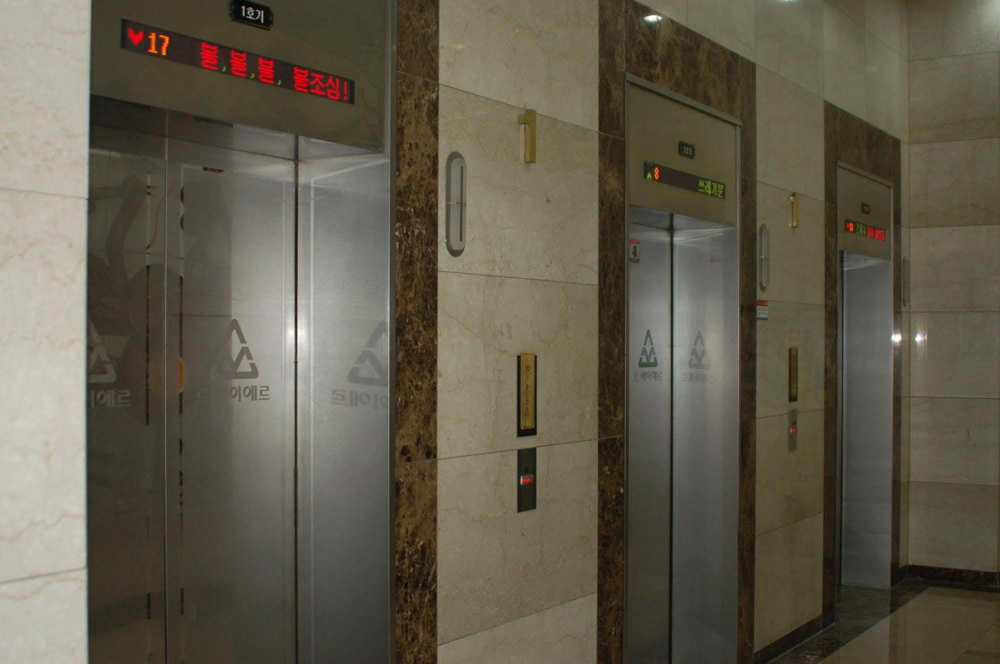 Hostel Coco Сеул Екстер'єр фото